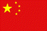 Red China Flag